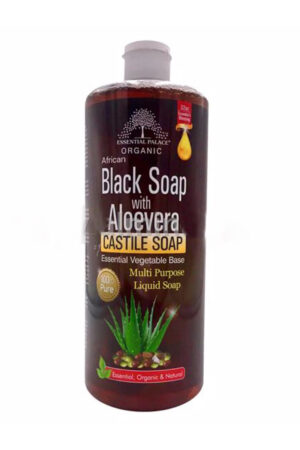 Essential Palace - Organic African Black Soap with Aloe Vera Castile Soap
