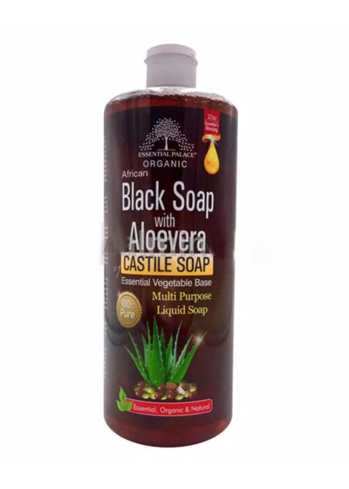 Essential Palace - Organic African Black Soap with Aloe Vera Castile Soap