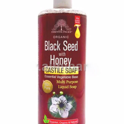 Essential Palace - Organic Black Seed with Honey Castile Soap