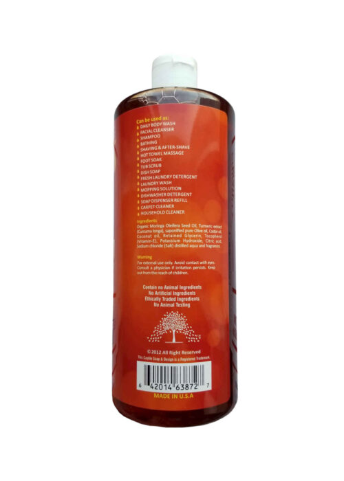 Essential Palace - Organic Moringa with Turmeric Castile Soap - Image 3