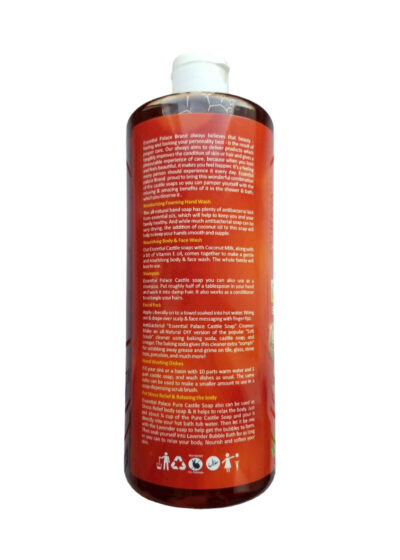 Essential Palace - Organic Moringa with Turmeric Castile Soap - Image 2
