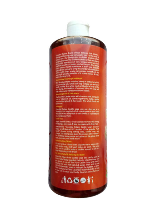 Essential Palace - Organic Moringa with Turmeric Castile Soap - Image 2