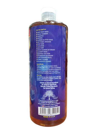 Essential Palace - Organic Nag Champa with Baobab Oil Castile Soap - Image 3