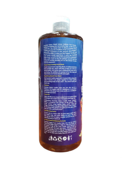 Essential Palace - Organic Nag Champa with Baobab Oil Castile Soap - Image 2