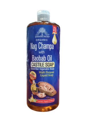 Essential Palace - Organic Nag Champa with Baobab Oil Castile Soap