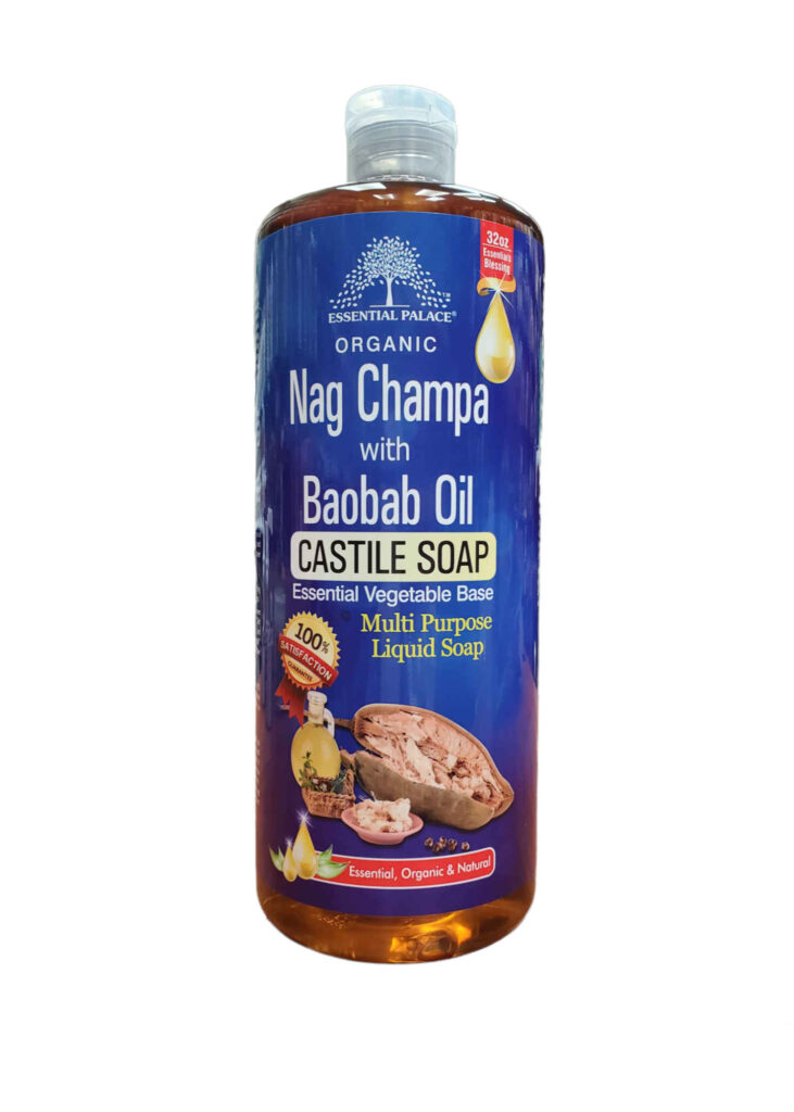 Essential Palace - Organic Nag Champa with Baobab Oil Castile Soap
