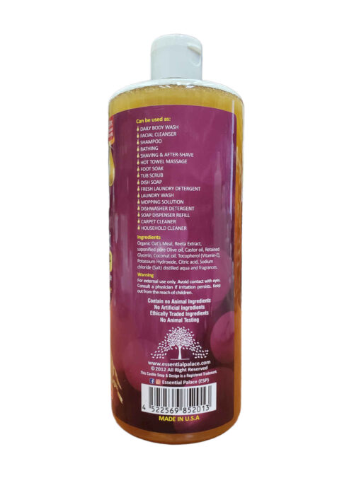 Essential Palace - Organic Oat's Meal with Reeta Extract Castile Soap - Image 3