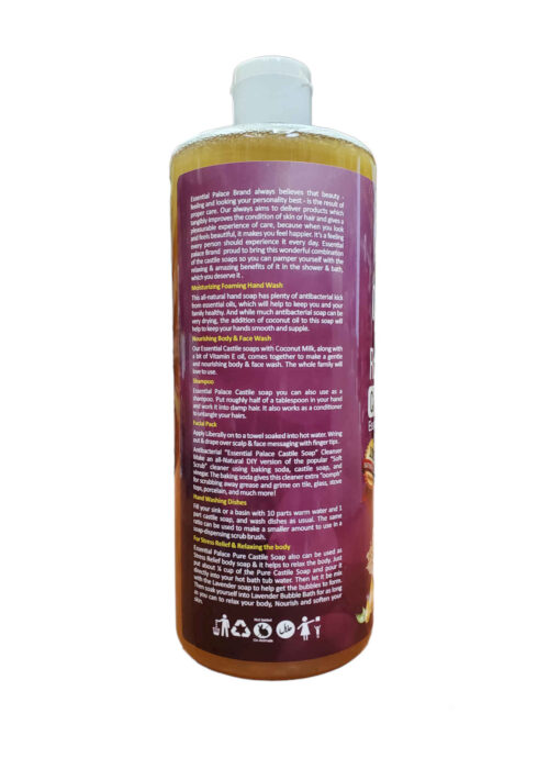 Essential Palace - Organic Oat's Meal with Reeta Extract Castile Soap - Image 2