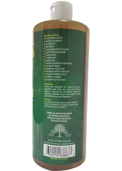 Essential Palace - Organic Peppermint with Amla Oil Castile Soap - Image 3