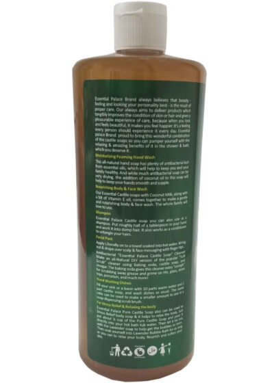 Essential Palace - Organic Peppermint with Amla Oil Castile Soap - Image 2