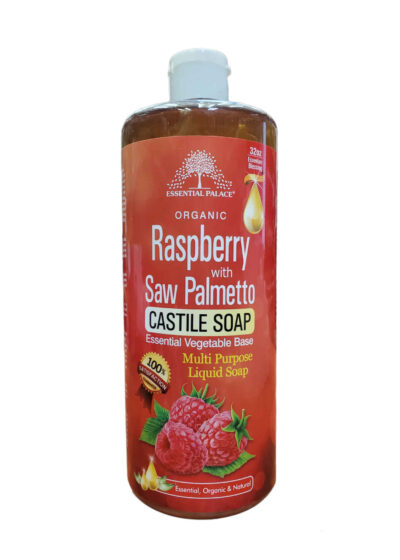 Essential Palace - Organic Raspberry with Saw Palmetto Castile Soap - Image 2