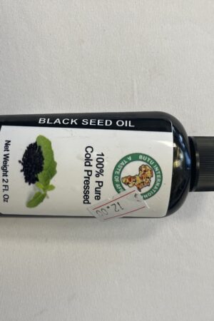 100% Pure Cold-Pressed Black Seed Oil